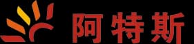 阿特斯