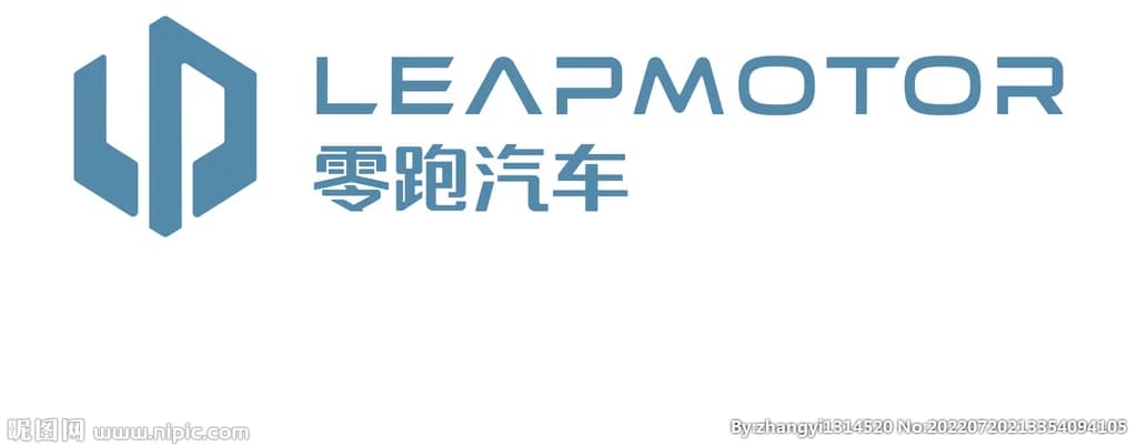 零跑汽车